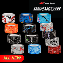 리자드스킨 2022년 신형 DSP ULTRA 울트라 배트그립 야구배트 그립 카모 0.5mm 1.1mm 1.8mm 카모, Kona Camo