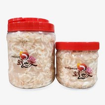 광천 새우젓 젓갈 김장재료 김치담그기 육젓 1kg