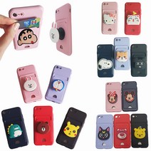 갤럭시 와이드5 (E426) 카드수납 실리콘 케이스 캐릭터 스마트톡 카드포켓 핸드폰 케이스