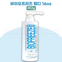 바이오프리즈 엠디16oz 스포츠겔 쿨링겔 펌프형, 1개, 1개