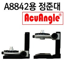 Acuangle 아큐앵글 레벨기정준대 AK-905 (레벨기 별도판매)
