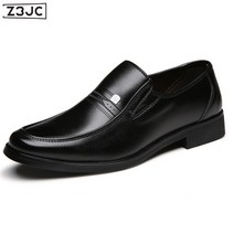 Z3JC 남성 빅사이즈 비즈니스 옥스포드 키높이 캐주얼 정장구두