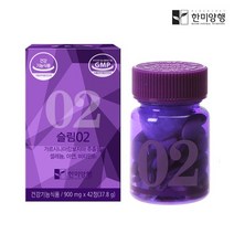 한미양행 슬림02 900mgx42정 (14일분), 1개