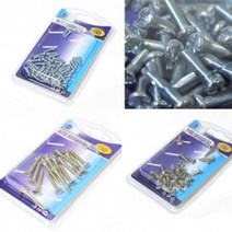 칼블럭 콘크리트 경첩 스크류 나사모음 액자 고정 일반피스 볼트나사 목재, 피스 68480