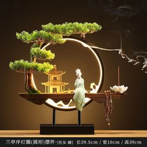 향로 소나무분재 조화 호텔장식 로비 나무 장식 인조 개업 조경, 원형_난정서-그림