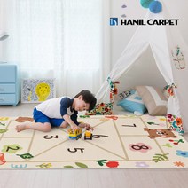 [한일카페트] 사방치기 DTP 키즈러그 국내제작 100x150