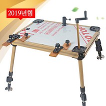 Dalgubul [P00000IU] 슬라이드 발판좌대 700x500mm