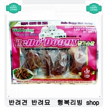 닥스훈트 아기강아지 관절튼튼 철분듬뿍 사료 사료추천 6개월강아지사료 말티즈사료