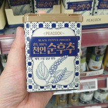 피코크 순후추 50g