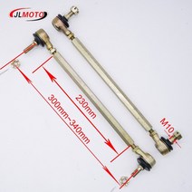 1 쌍2 pcs m10-m10 210mm 220mm 230 240mm 250mm 260mm 300mm atv 타이로드 키트 중국용 볼 조인트 중국 atv 쿼드 바이크 부품에 적합, m10-230mm