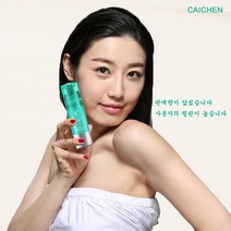 CAICHEN 백반증커버제화장품 백반증 커버 화장품 방수 3일이상지속 ZHEZHI, 표준피부 바디 (30%)