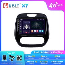 EKIY X7 안드로이드 차량 라디오 르노 Captur CLIO 삼성 QM3 2011 2018 스테레오 카플레이 GPS 네비게이션 시스템 2 din DSP DVD HU, [02] X7 8G 128G-MT