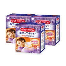 [멕리듬] 굿나잇 스팀 패치 12입 라벤더향 3팩