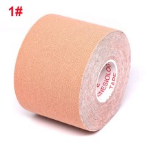사이즈 요법 복구 달아서 체육관 방수 근육 통증 완화 붕대, khaki, 7.5cm X 5m