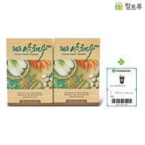 참트루 365야채수 주전자용 큰티백 15g 2박스(20팩)+스타벅스쿠폰 1매증정