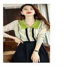 셀러허브 여성패션 [오노마] ONM F4450 깔끔 줄무늬 카라 니트티 스웨터 미니 가디건