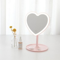 아트박스 하트 LED 탁상거울