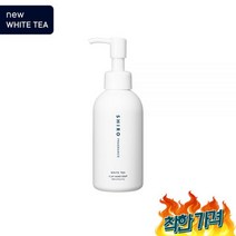 일본 SHIRO 시로 티 클 핸드 워시 스크럽 비누 HAND SOAP, 화이트티