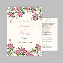 [지음 아트] 심플청첩장 /화려한동백/ 깔끔한 스몰웨딩 30매 엽서형 자체제작, 180장
