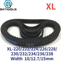 타이밍 벨트 풀리 타임 Gktools 3D 프린터 XL 폐쇄 루프 동기식 벨트 폭 10/12.7/15mm 길이, 12.7mm_226 XL 치아 113_1 개