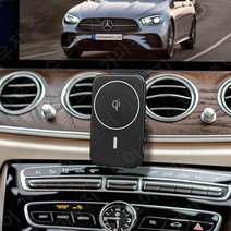 벤츠 E클래스 W213 전용 무선충전 자석 클립 휴대폰거치대 구매대행, 맥세이프 무선충전거치대 MS6, 1개