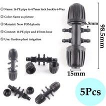 16mm PE 파이프 가든 워터 커넥터 8/11 및 4/7mm 호스 조인트 식물학 관개 시스템 피팅 밸브 바브 스루 티, [10] 16-4l7-YJ6T-5Pcs