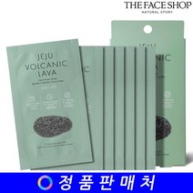 더페이스샵 제주 화산토 프레시 코팩 7매, 1개