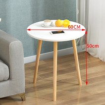 2단 원형 이케아 원목 화이트 테이블 침대 침실 쇼파 거실, J