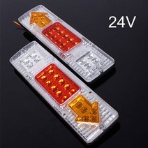 농업용운반차 동력운반차 전동운반차 19 LED 전기 세발 자전거 테일 램프 오토바이 농업 차량 131 화살표, 02 24V
