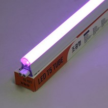 타로시 타로시 T5 LED 슬림 형광등 침실 싱크대 간접등, T5 디밍5W(레드일렉)보라