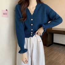 코발트블루 파란 부드러운 스웨터 니트 2023 프랑스 스타일 프릴 v 넥 가디건 느슨한 진주 버클 코트