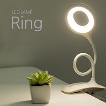 led 집게형 링스탠드, led 스탠드 집게형 화이트
