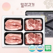 [일간고기] 무항생제 한돈선물세트 1호 2kg (삼겹살/목살), 상세 설명 참조