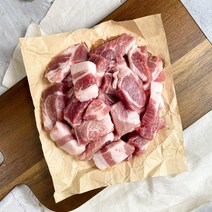 베스트밀 스미스필드 목전지 돼지고기 김치찌개 찌개용 250g