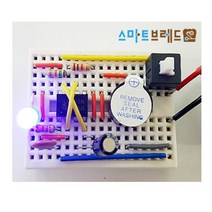 모기퇴치회로 (4인용)