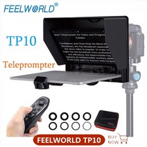프롬프터 Feelworld tp10 teleprompter 휴대용 10 inch teleprompter smart phone tablet prompter for pad dslr, 없음