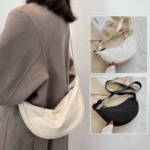 남여 캐주얼 학생 스트릿 데일리 반달 숄더 크로스백