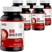 수다하우스 뉴일리 88파워조인트 550mg 120캡슐 x6개 무릎 관절 연골 영양제 관절튼튼 NYG 프리미엄 msm 글루코사민, 6개