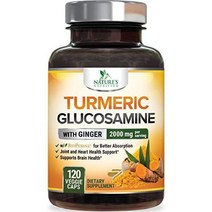BioPerine 생강 및 글루코사민 95 커큐미노이드 함유 강황 커큐민 2000mg - 최대 흡수를 위한 후추 천연 관절 지원 자연의 추출물 보충제 유전자 변형 성분 무함유 1, 120 카운트(1팩)