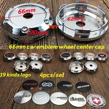 4개 66MM 66CM 휠 센터 캡 림 커버 OZ VOSSEN VOLK ADVAN ENKEI HRE SPOON RAYS ADVANTI LOGO, OZ grid black