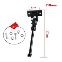 전동킥보드악세서리 튜닝 부품 Kugoo M4 킥 스쿠터 액세서리 부품에 대 한 품질 150mm 170mm 전기 발 지원 브래킷 스탠드 다리, [02] bevel 170mm, bevel 170mm