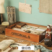 우드 트레이 사각 롱 빈티지 수납식 데스크탑 책상위 정리 복고풍 나무 정리함 소품, 오리지널스 구제 컬러