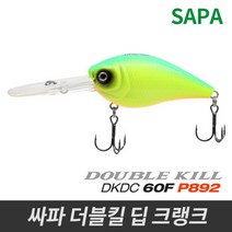 물고기같은루어 수초 낚시초보 인조미끼 수로 미끼 베이트 유영루어 밑걸림