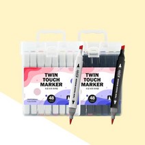 트윈터치 마카펜 48색 블랙바디 PP케이스 다양한색상 디자인칼라 미술 컬러링, 상세페이지 참조, 상세페이지 참조