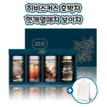 남친 남자친구 어머니 인사 첫인사 선물 차선물세트 티선물세트 순수 100% 100프로 히비스커스 보이차 호박차 헛개 열매차 삼각 티백 25T 25티백 100T 100티백