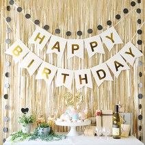 (주)파티해 생일파티 장식세트(모던 골드), (영), (이)