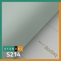 현대 인테리어필름 보닥 무광단색시트지, S214 민트그린