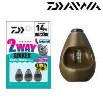투웨이 싱커 2way sinker 락피쉬 바다루어 다이와, 18g(3pcs)