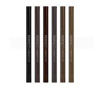 미샤 퍼펙트 아이브로우 스타일러 오토 0.35g, 브라운, 2개