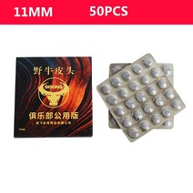 당구대 당구다이 중고 미니당구대 포켓볼당구대풀큐 팁 직경 10/11/14mm S/M/H 경도 당구 스누커 팁 50/48, 02 11mm  50PCS_02 M